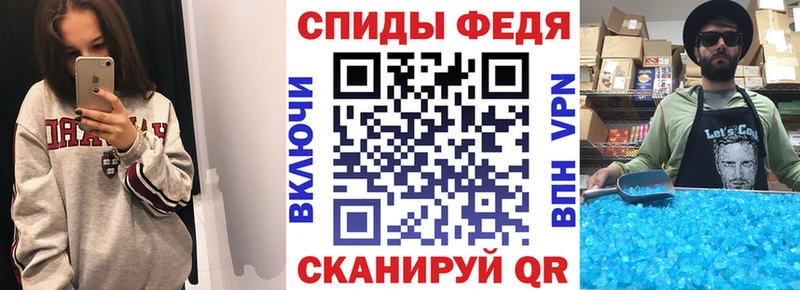 Амфетамин 98%  Нахабино 