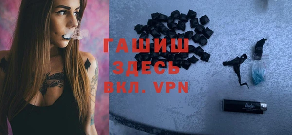 спиды Беломорск