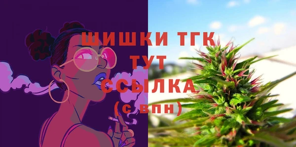спиды Беломорск