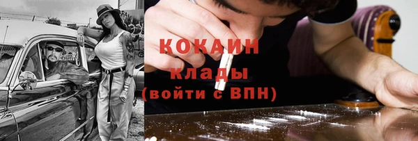 скорость Белоозёрский