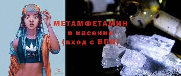 скорость Белоозёрский