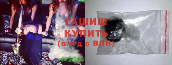 скорость Белоозёрский