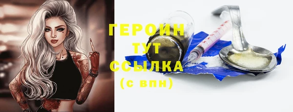 спиды Беломорск