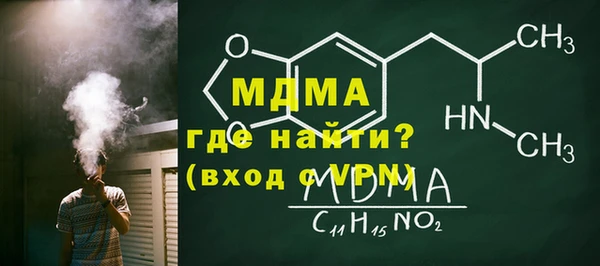 стаф Сатка