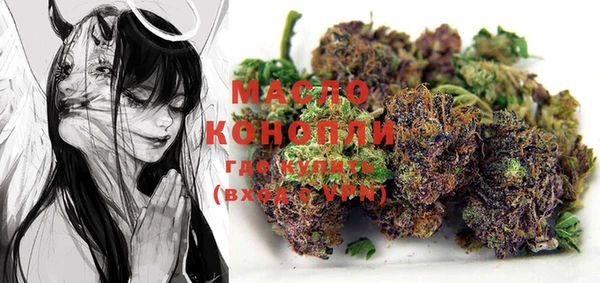 крисы Саяногорск