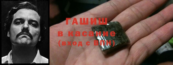 скорость Белоозёрский