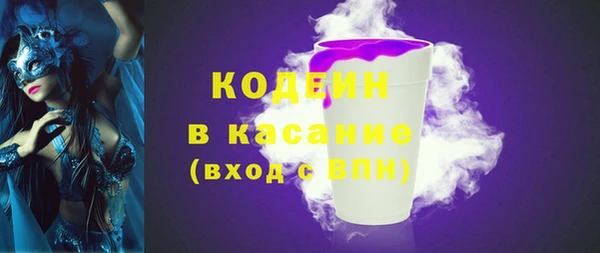 стаф Сатка