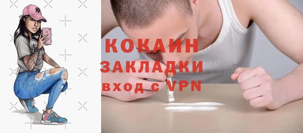 скорость Белоозёрский