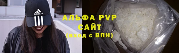 скорость Белоозёрский