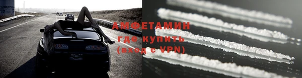 стаф Сатка