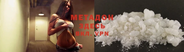 скорость Белоозёрский