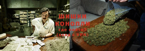 спиды Беломорск