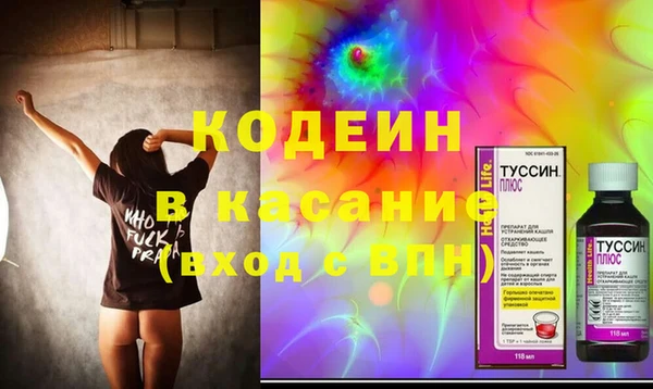 прущая мука Сафоново