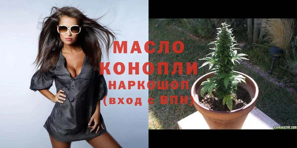 гашик Балабаново