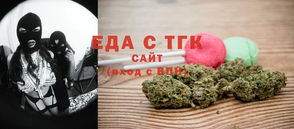 спиды Баксан