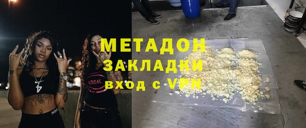 скорость Белоозёрский