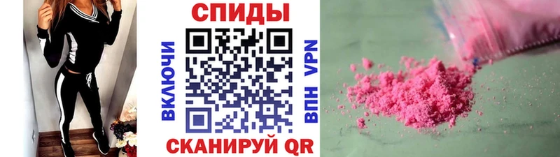 blacksprut как зайти  наркотики  это формула  Первитин Methamphetamine  Нахабино 