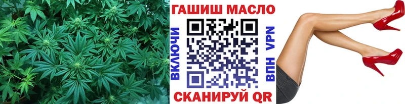 ТГК вейп с тгк где купить наркотик Нахабино