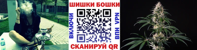 Марихуана Amnesia  площадка состав  Нахабино 